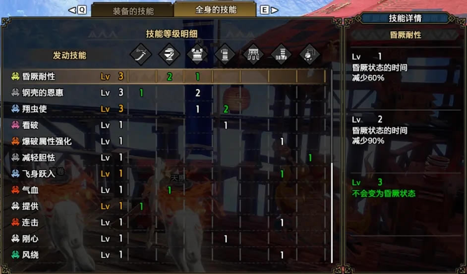 �����������4.0������̫����װ���� ��ҵ��װ����_��վ