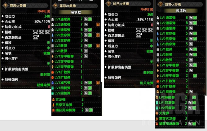 ���������������ʴ��ȫ����ͼ�� ��������������_��վ