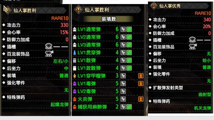 ����������⼬����ȫ����ͼ�� ��������Ч������_��վ