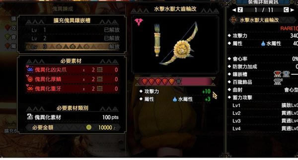 �������������컯�׼�צ�������һ��_��վ