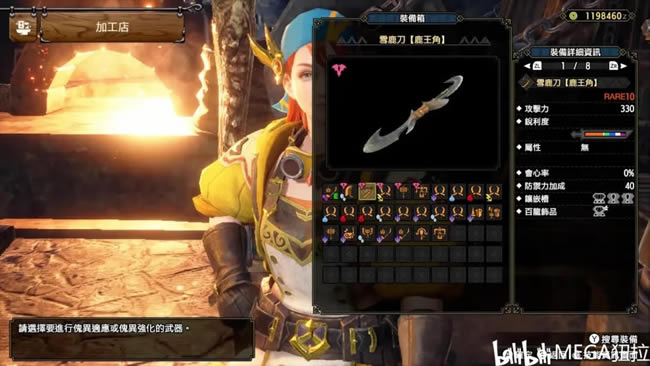 �����������ӹ����������׻��½�������_��վ