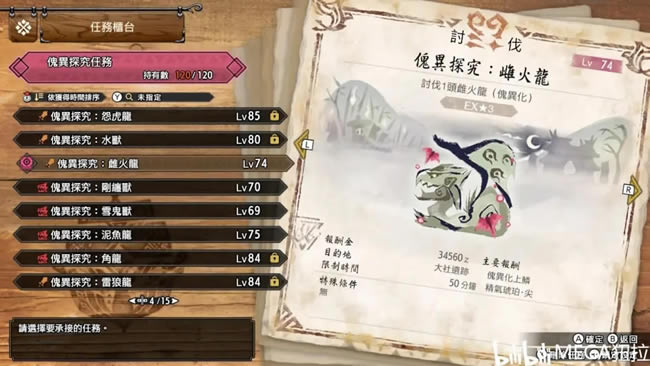 �������������컯���������ȡ�ȼ�һ��_��վ