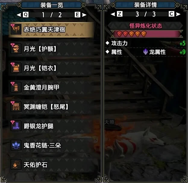 �����������2.0�汾�ܸ���װ����_��վ