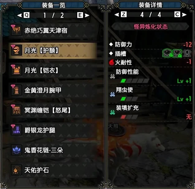 �����������2.0�汾�ܸ���װ����_��վ