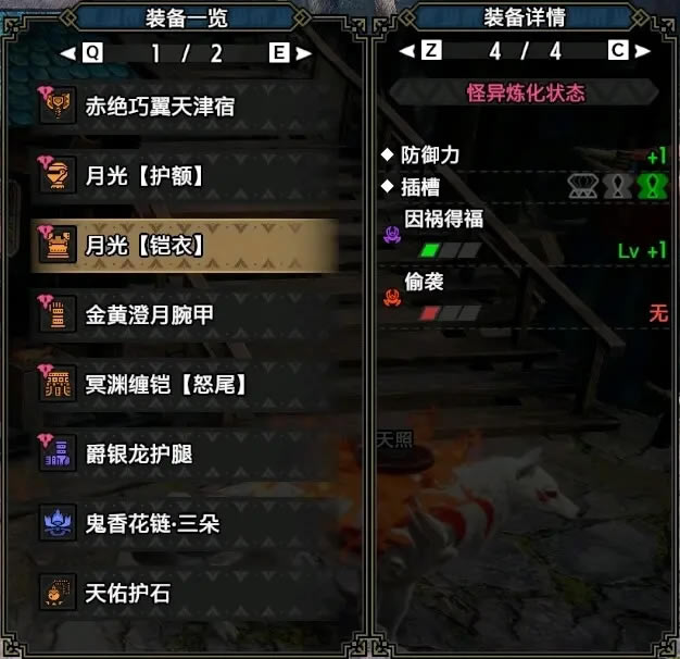 �����������2.0�汾�ܸ���װ����_��վ