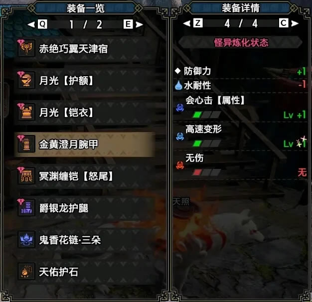 �����������2.0�汾�ܸ���װ����_��վ