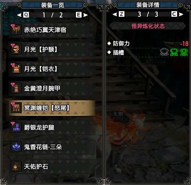 �����������2.0�汾�ܸ���װ����_��վ