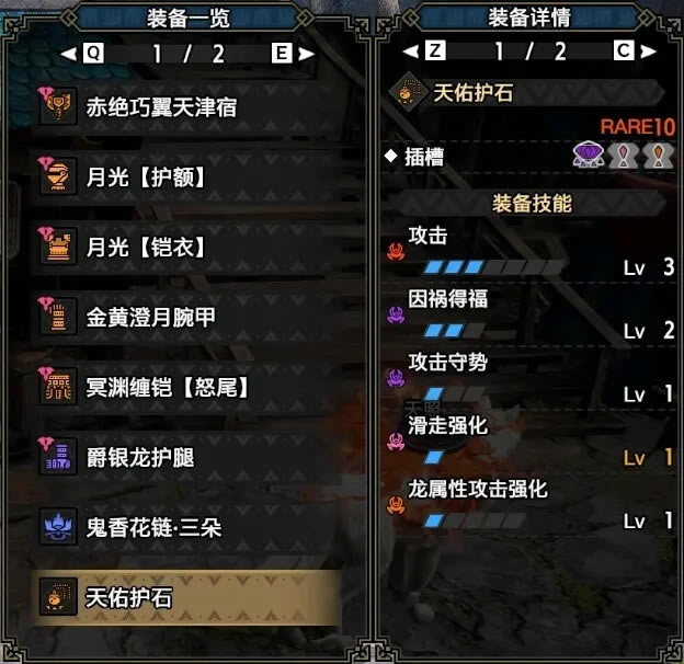 �����������2.0�汾�ܸ���װ����_��վ