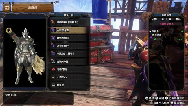 ��������������������Ѫ����װ����_��վ