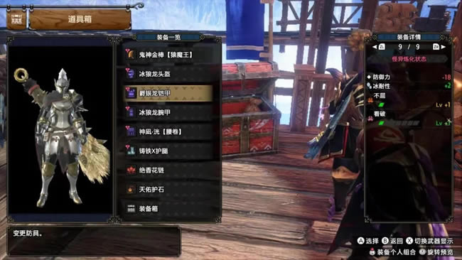 ��������������������Ѫ����װ����_��վ