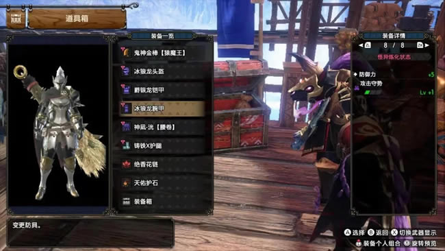 ��������������������Ѫ����װ����_��վ