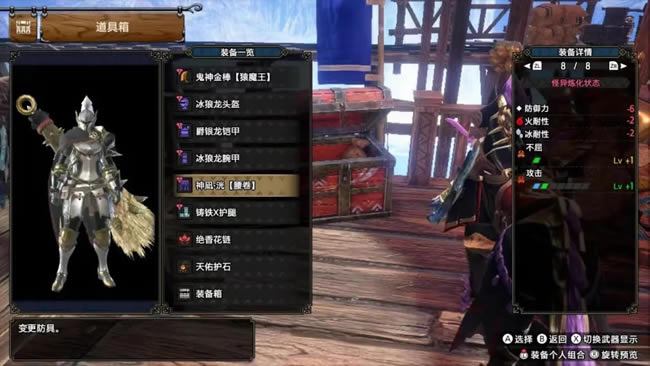 ��������������������Ѫ����װ����_��վ