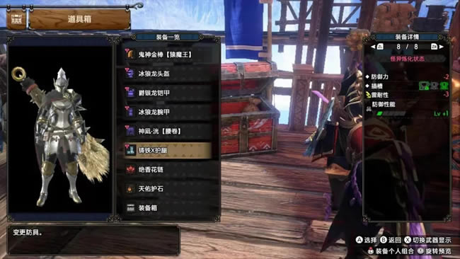 ��������������������Ѫ����װ����_��վ