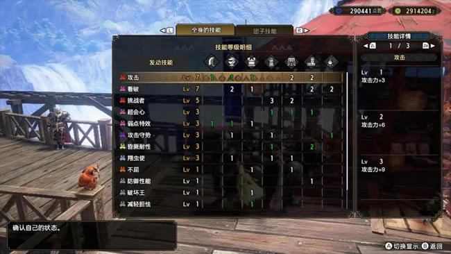 ��������������������Ѫ����װ����_��վ