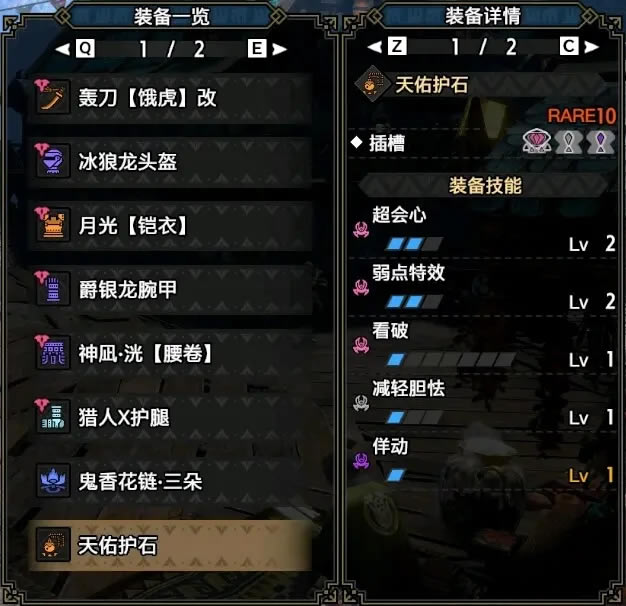 �����������2.0����̫����װ����_��վ