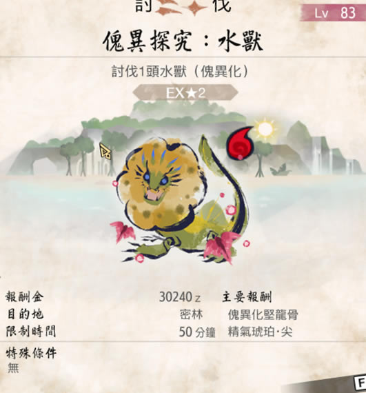 �������������߹��������ز���ˢ����_��վ