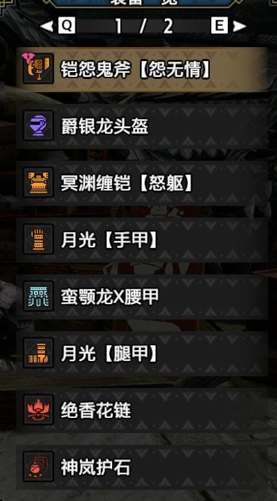 �����������ն���ɻ�3��װ����_��վ