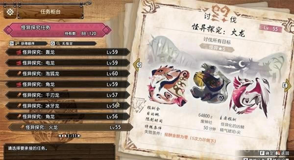 �������������߹��컯�زĻ�ȡ����_��վ