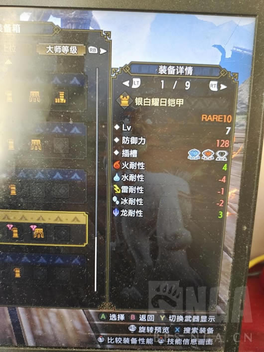 �������������컯ǿ���ĵ� ǿ�����ɷ���_��վ