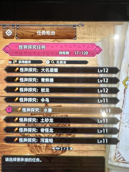 �������������컯�߼��زĽ����ȼ�һ��_��վ