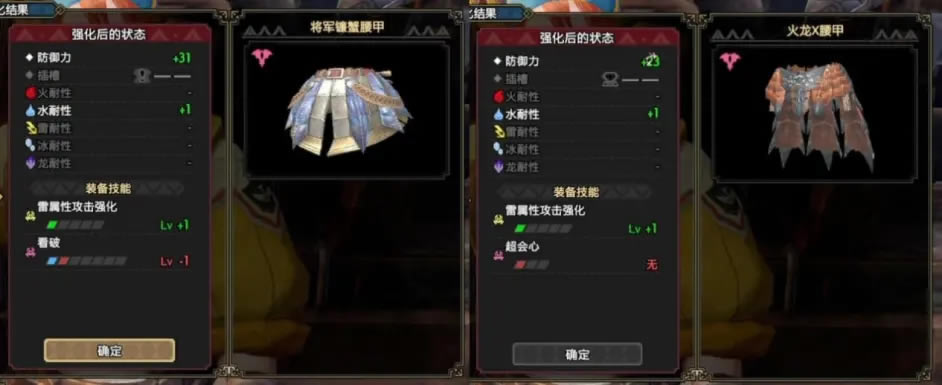 �������������߹���ǿ��SL���ǹ���_��վ