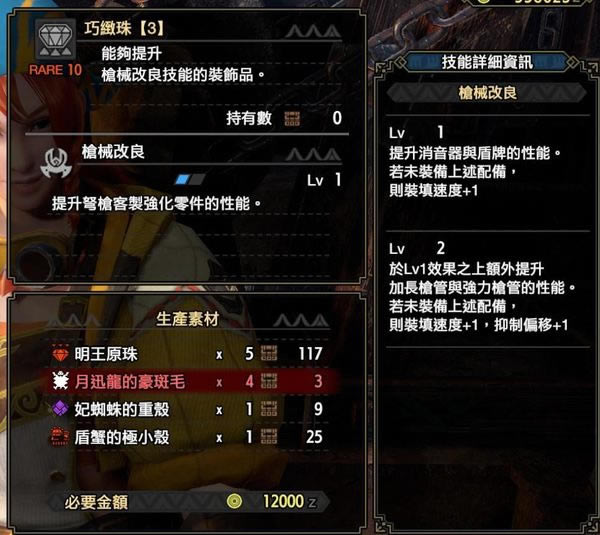 ������������ɻ����������� �ɻ�����ô��_��վ