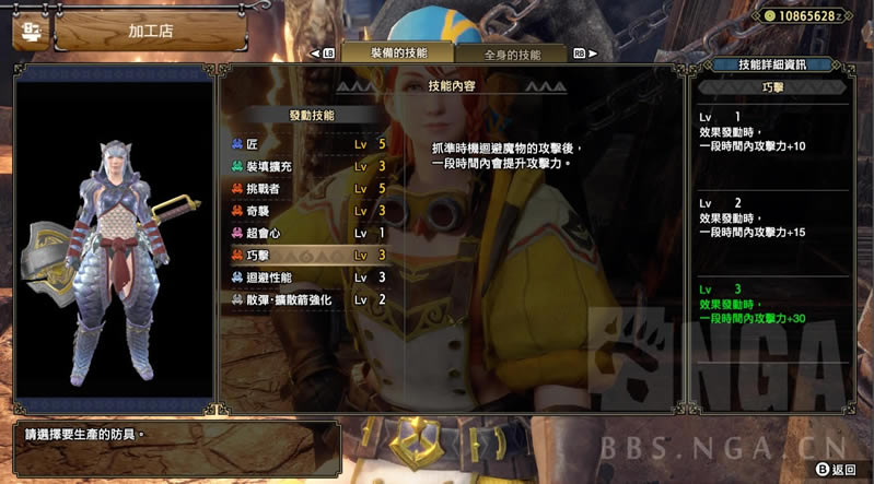 ������������һ��������������Ч��һ��_��վ