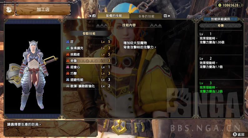 ������������һ��������������Ч��һ��_��վ