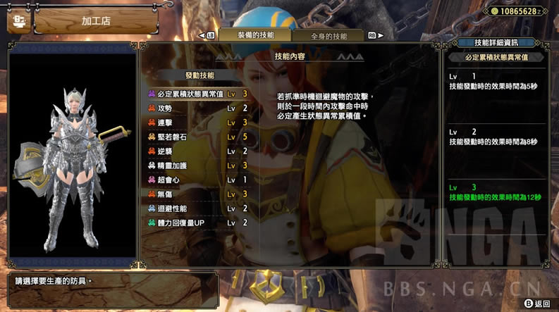 ������������һ��������������Ч��һ��_��վ