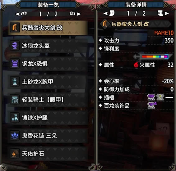 ���������������Դ���װ�Ƽ� ������ʯѡ���Ƽ�_��վ