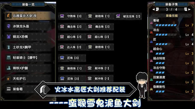 ���������������Դ���װ�Ƽ� ������ʯѡ���Ƽ�_��վ