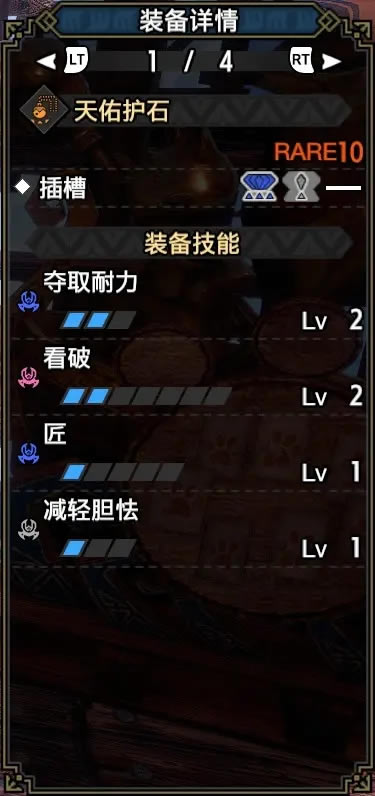 ���������������Դ���װ�Ƽ� ������ʯѡ���Ƽ�_��վ