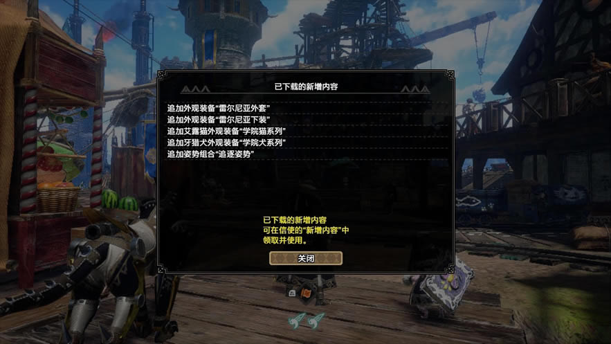 ��������������DLC�����Ƽ� �����ʲô��_��վ