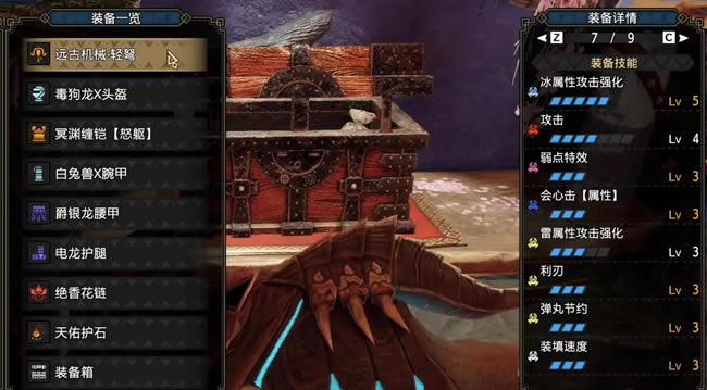 ����������⼤����ʨ�������ӿ���װ����_��վ