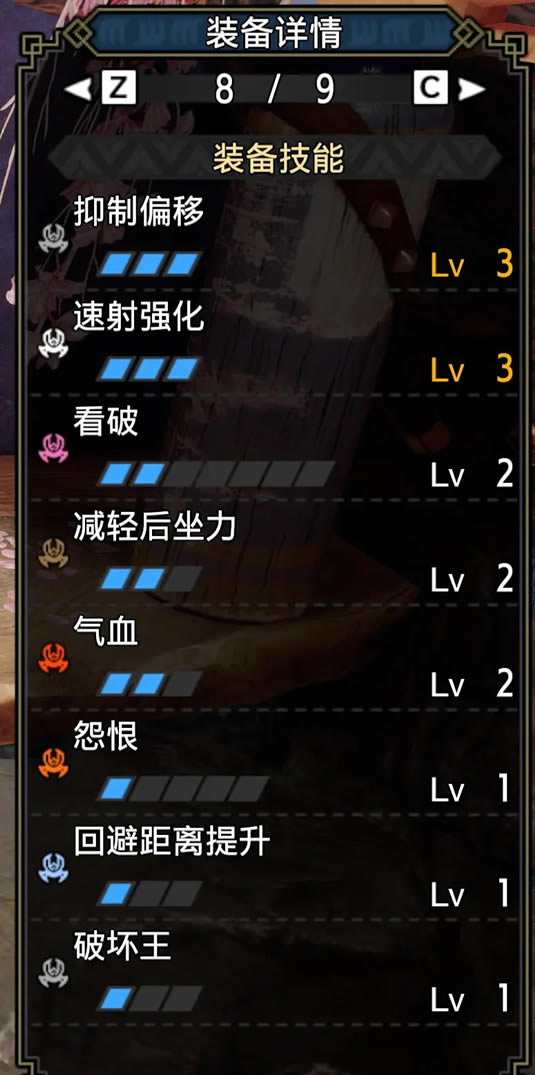 ����������⼤����ʨ�������ӿ���װ����_��վ