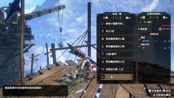 �����������ٳ��ȫ���ɴ򷨹���_��վ