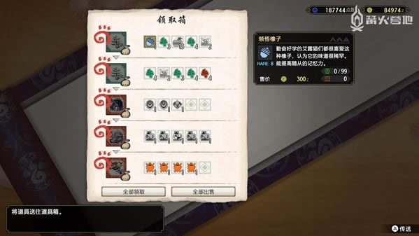 ���������������������ˢ���� ����������ôˢ_��վ