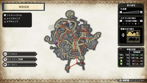 ���������������ߵش�������õ�һ��_��վ