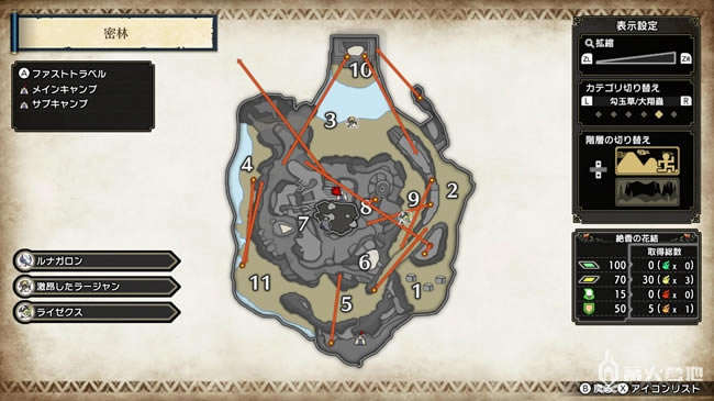 ��������������ִ����λ�÷���_��վ