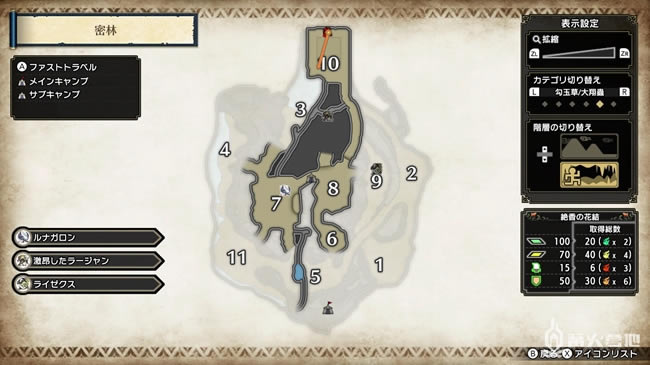 ��������������ִ����λ�÷���_��վ