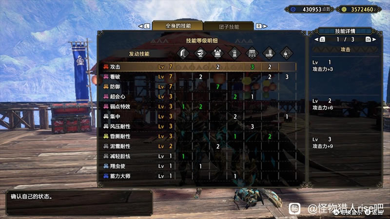 �����������������ʿ�󽣱�ҵ��װ�Ƽ�_��վ