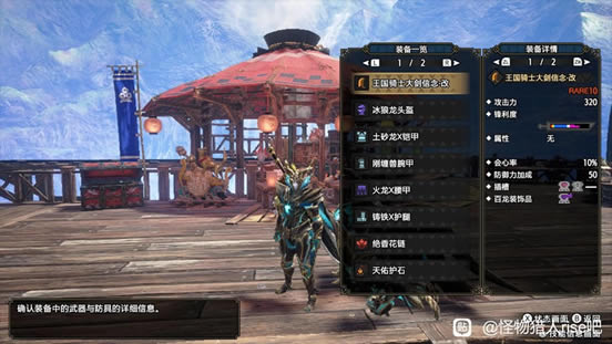 �����������������ʿ�󽣱�ҵ��װ�Ƽ�_��վ