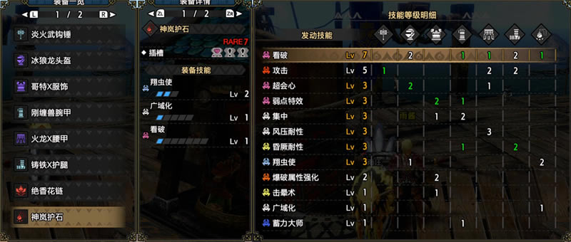 ����������ⴸ�ӱ�ҵ��װ�Ƽ� �󴸱�ҵװ����_��վ