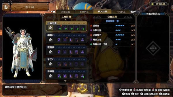 ����������⶷����M6������ʨ�ӹ��� ��ʽ����+�����_��վ