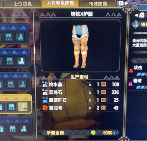 ���������������X�������� �����ز�ͼʾ_��վ