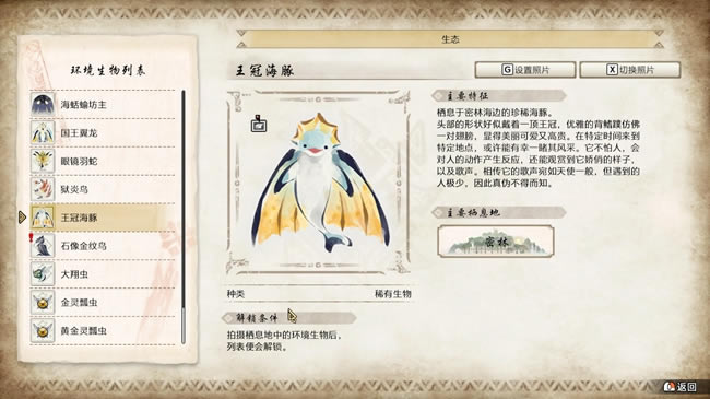 �����������������������ֲ�λ��һ��_��վ