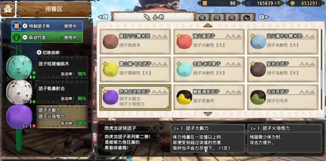 ����������������ҵװ���� ����ѡ�񼰴�˼·_��վ