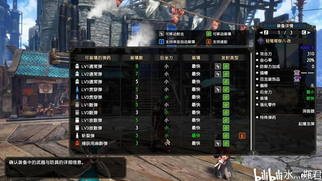 ���������������ն�ѵ���װ����_��վ