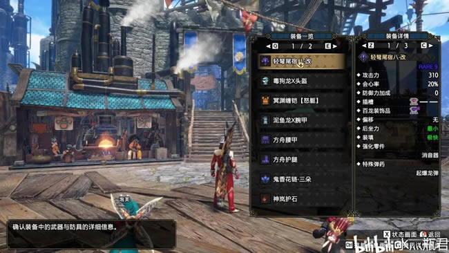 ���������������ն�ѵ���װ����_��վ