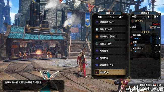 ���������������ն�ѵ���װ����_��վ